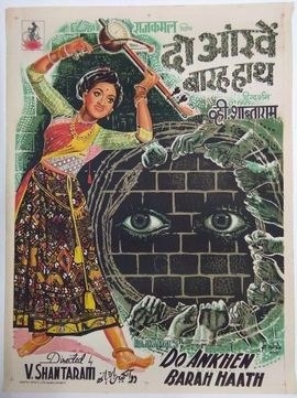 A poster of a film with a sketch of a woman dancing
