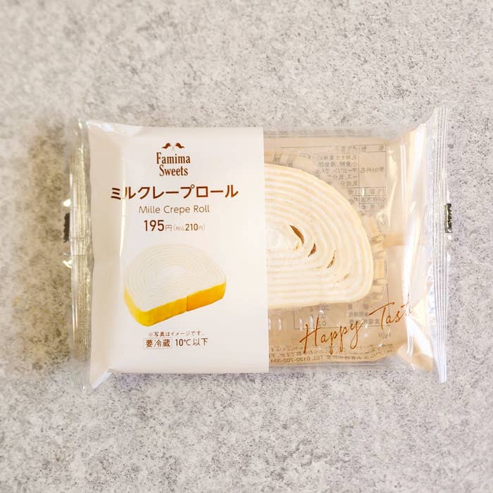 FamilyMart(ファミリーマート)のオススメスイーツ「ミルクレープロール」