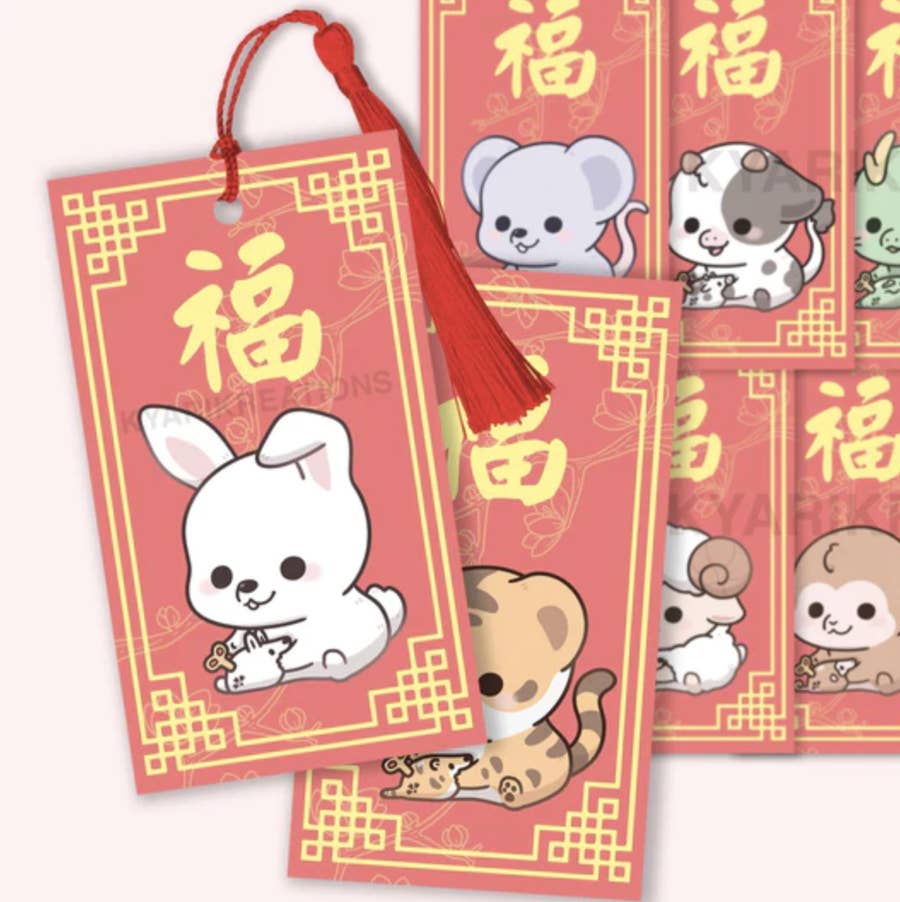 Lunar New Year Bookmarks, Year Of The Rabbit 2023, Chinese Zodiac Red  Envelope Bookmark