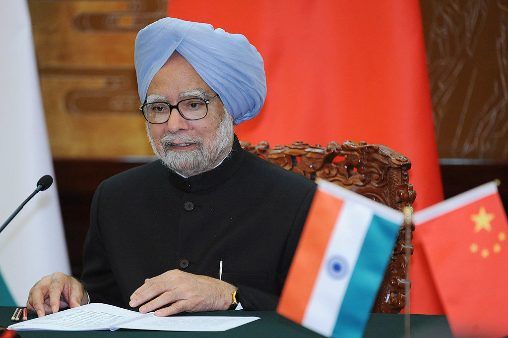 Manmohan Singh speaks at a conference