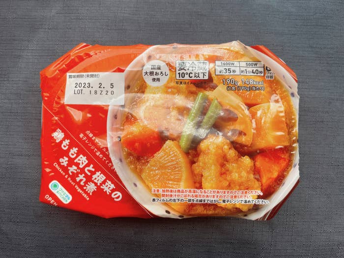 FamilyMart(ファミリーマート)のオススメのお惣菜「鶏もも肉と根菜のみぞれ煮」