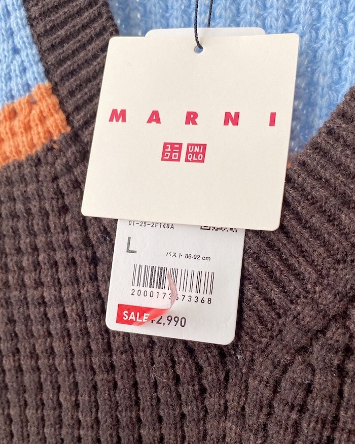 ユニクロ】今なら半額以下で買える…！MARNIコラボの「790円トップス