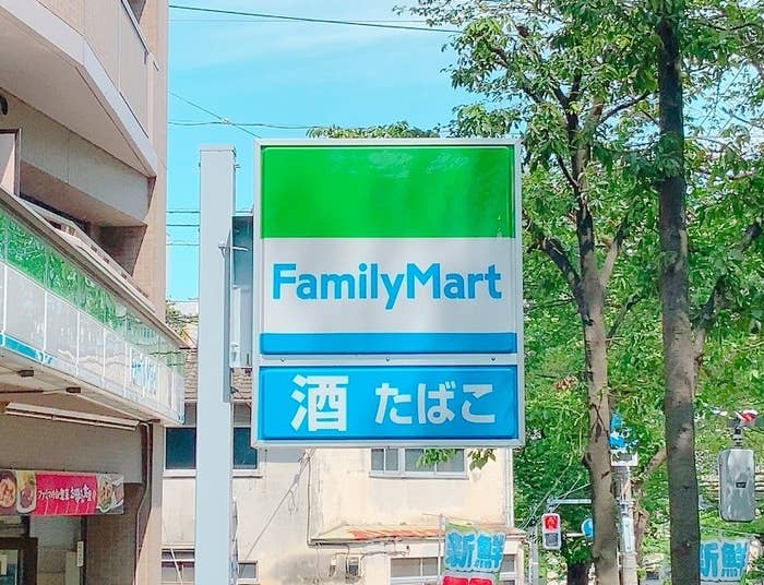 FamilyMart(ファミリーマート)のオススメフード「玉子とブロッコリーのグラタン」