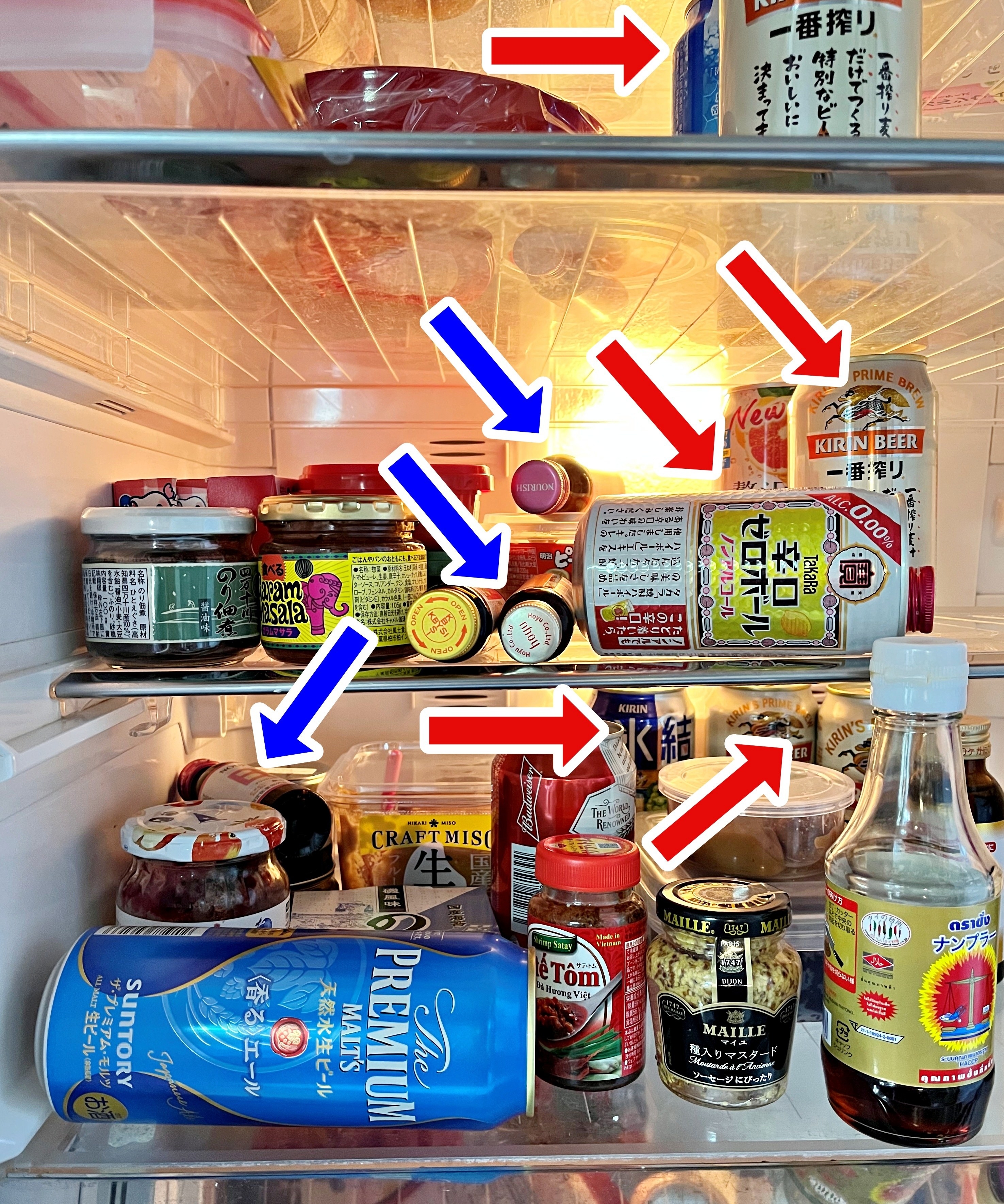冷蔵庫のゴチャゴチャ、これで解決！【ニトリ】の「スッキリ収納トレー