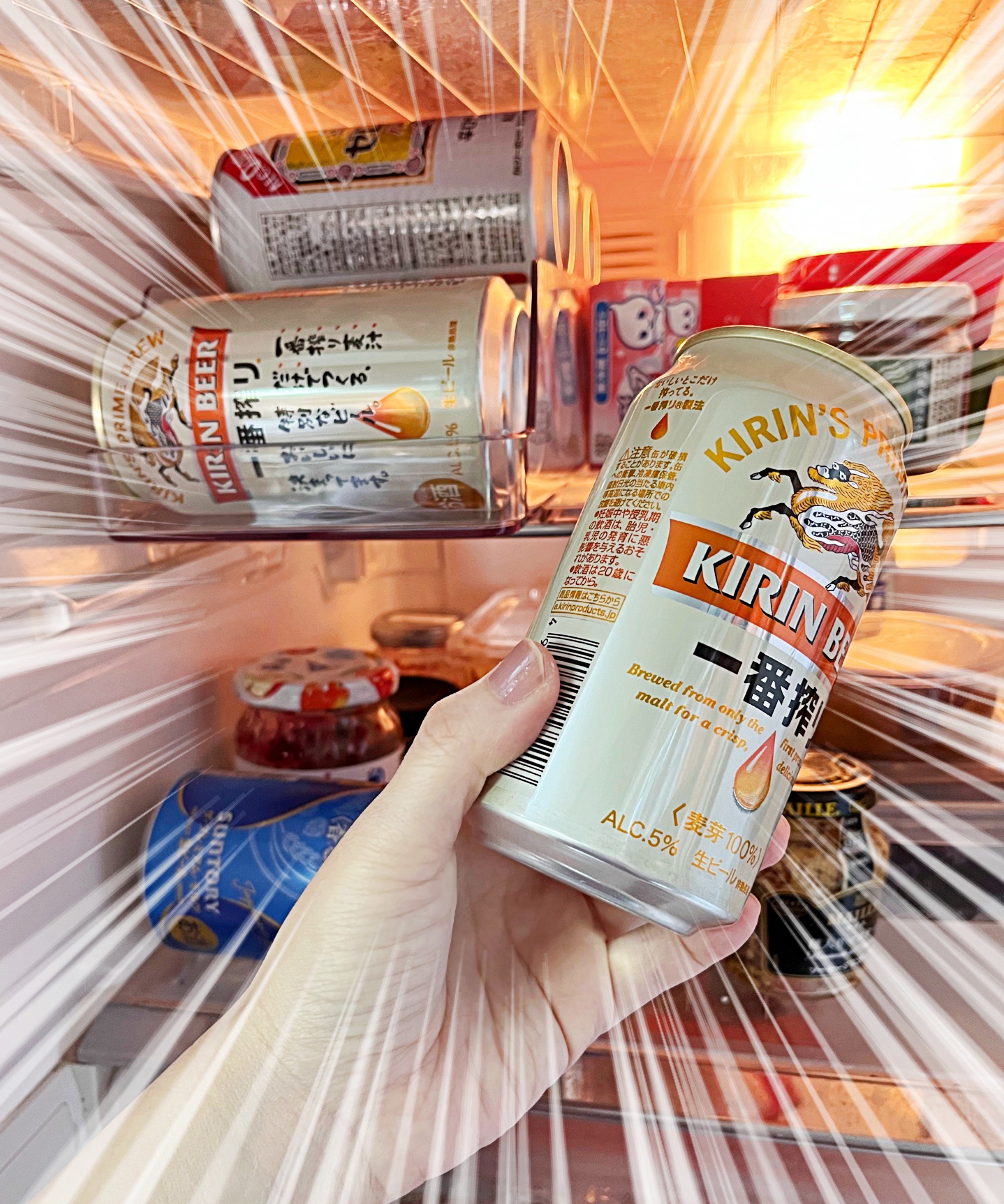 NITORI（ニトリ）おすすめの便利グッズ「丈夫で割れにくい冷蔵庫トレー 350mL缶用（Nブラン）」