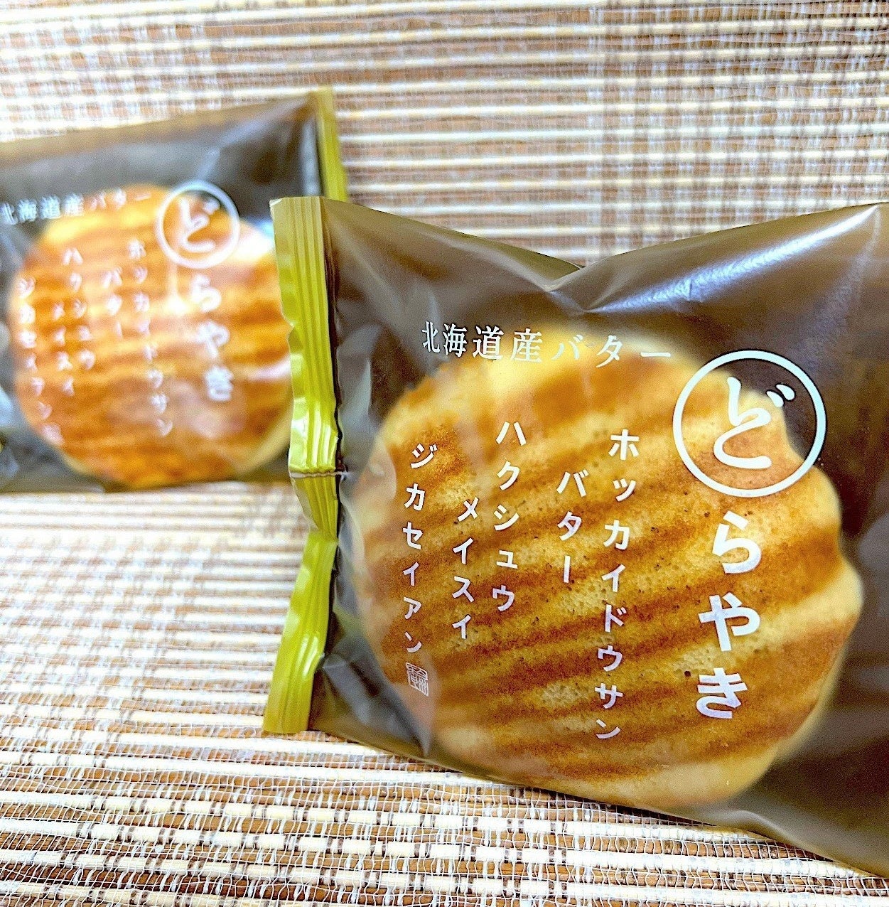 シャトレーゼのおすすめ和菓子「北海道産バターどらやき」