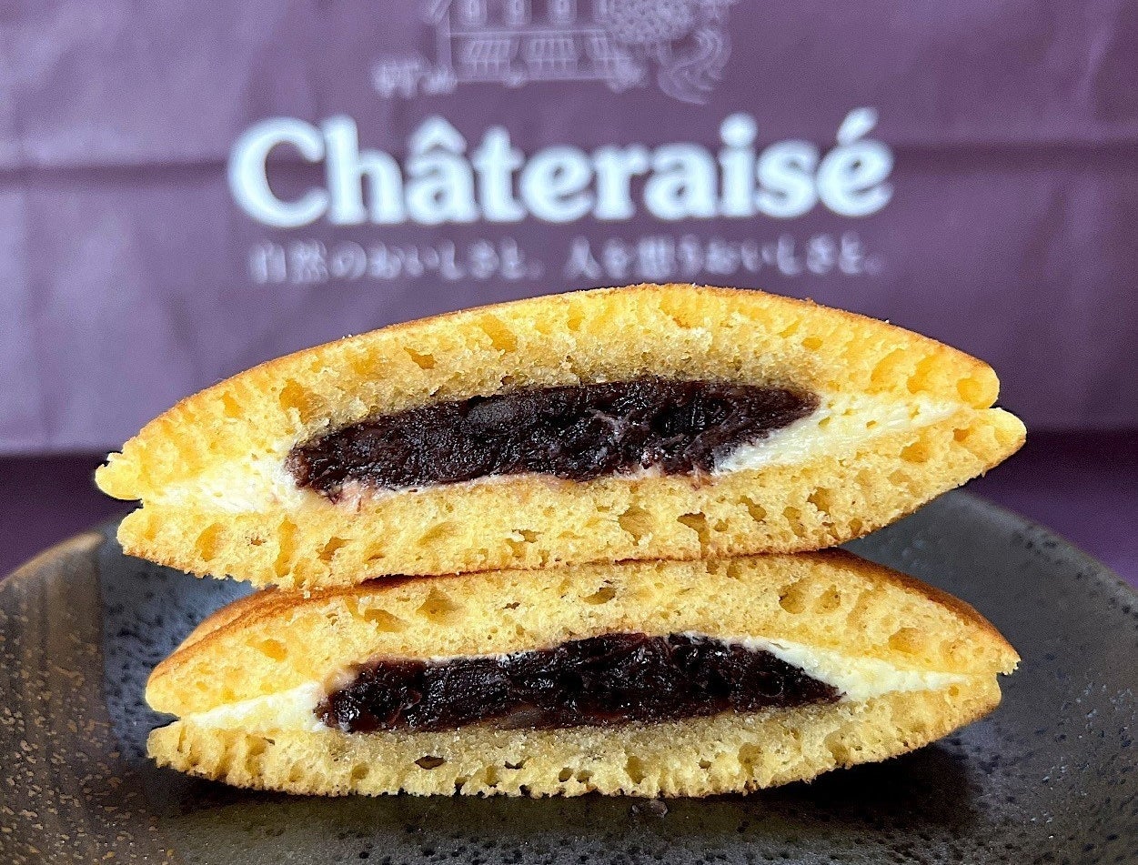 シャトレーゼのおすすめ和菓子「北海道産バターどらやき」