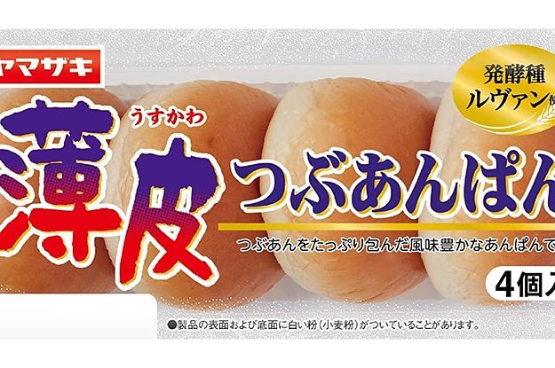 ヤマザキ「薄皮つぶあんぱん」5個→4個に減っても総重量は変わらず