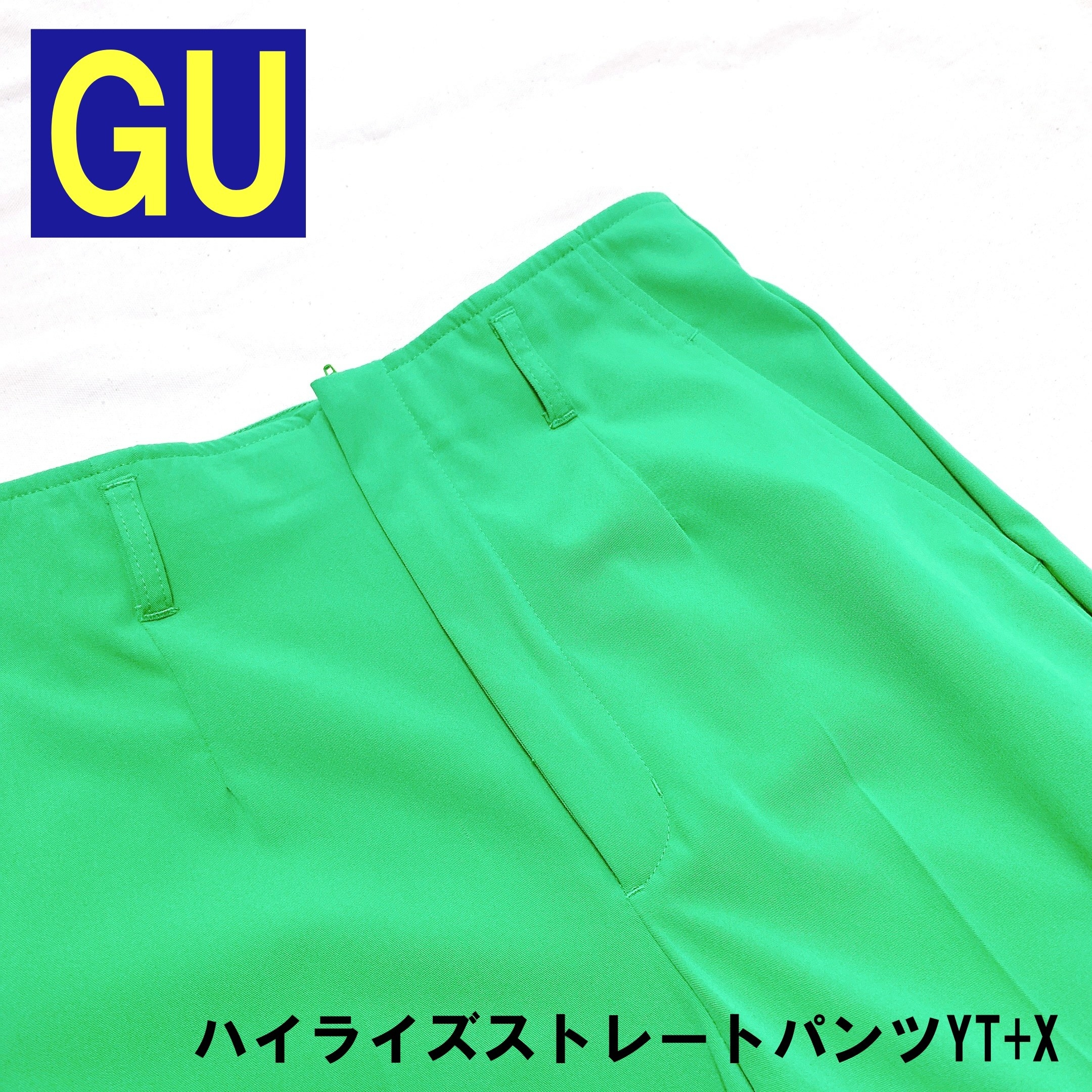  GU                        1990                      - 28