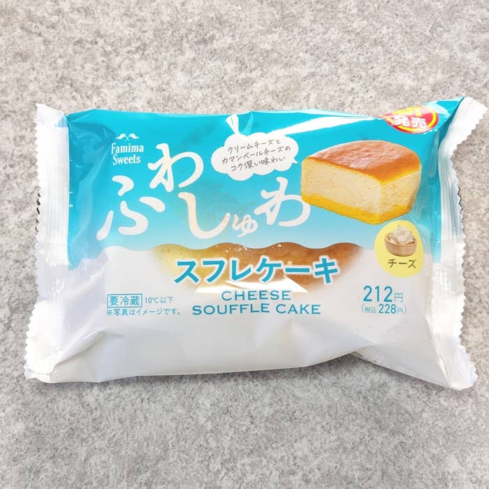 FamilyMart（ファミリーマート）のおすすめのスイーツ「スフレケーキ チーズ」