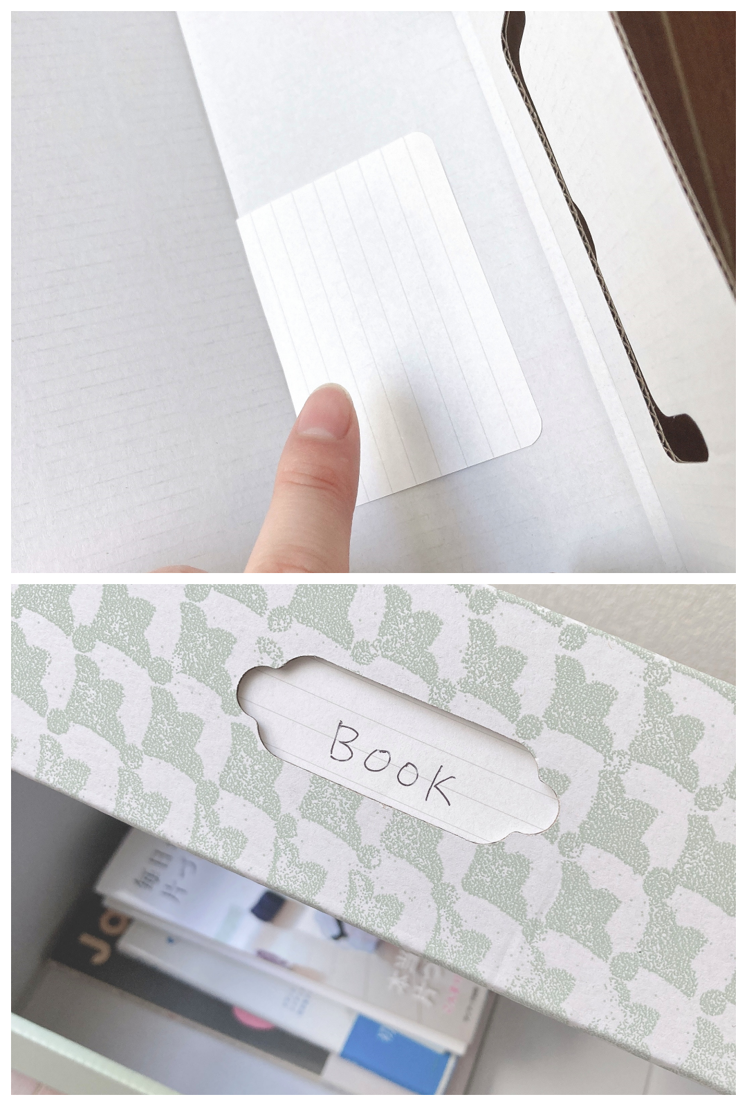 IKEA(イケア)のオススメの収納「HYVENS ヒヴェンス 収納ボックス」