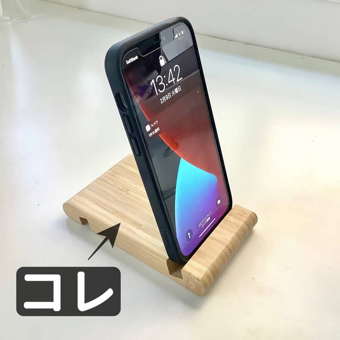 IKEA（イケア）のお悩み解消アイデア雑貨「ベルゲネス」が便利