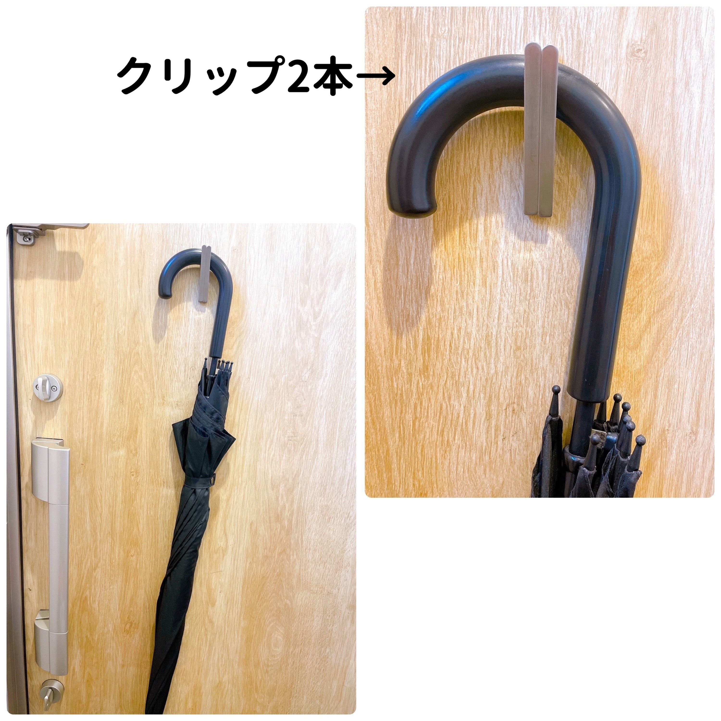 IKEA（イケア）のお悩み解消アイデア雑貨「クングスフォルス」が収納に便利