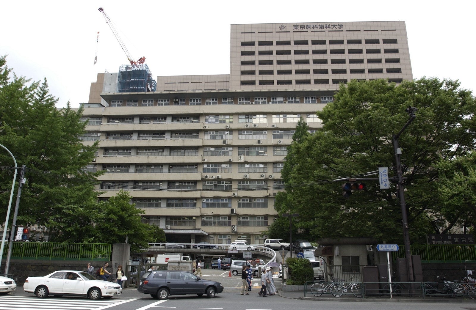 東工大と医科歯科大、統合後の新名称が「東京科学大学」に →「英語名