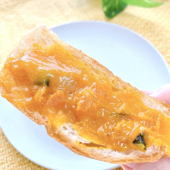 KALDI(カルディ)のおすすめの調味料「石川県産味平かぼちゃバター」