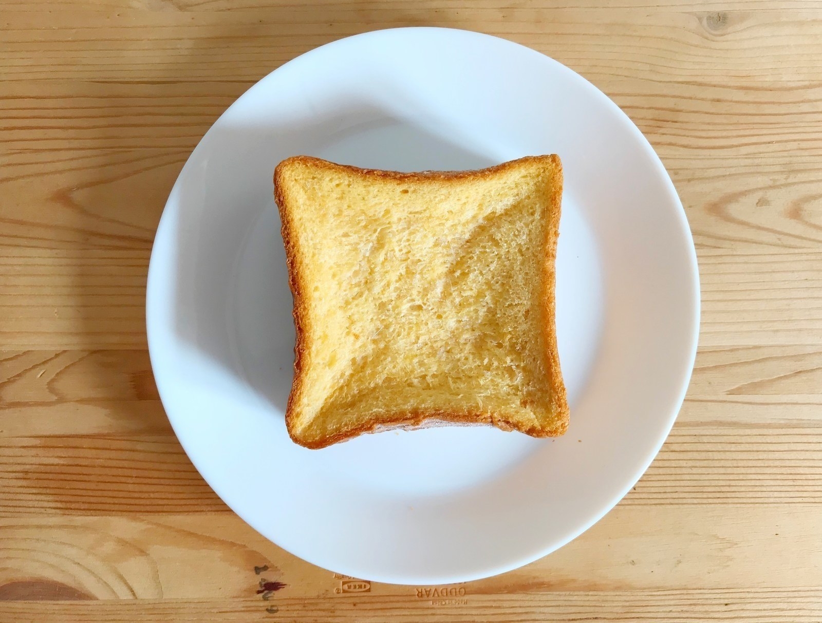 無印良品のおすすめの冷凍食品「厚切り食パンのフレンチトースト」
