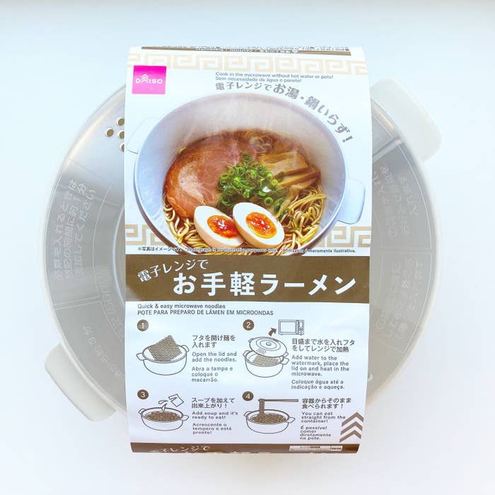 DAISO(ダイソー)の便利な料理グッズ「電子レンジでお手軽ラーメン」