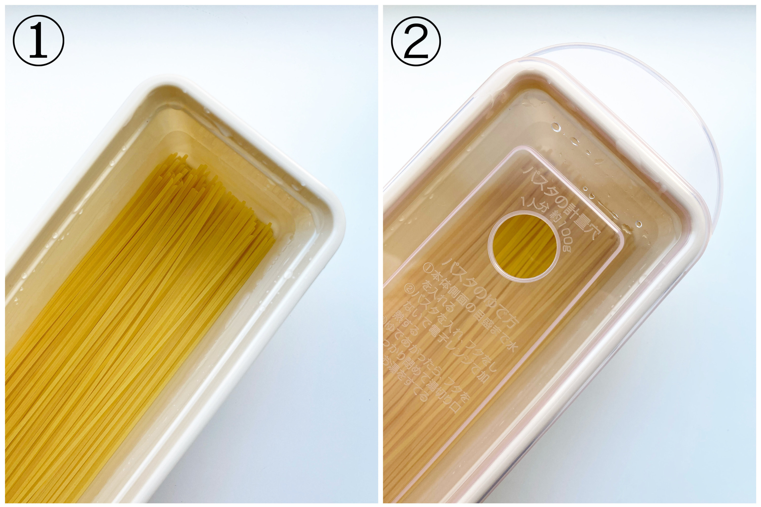 DAISO(ダイソー)の便利な料理グッズ「電子レンジでお手軽パスタ」