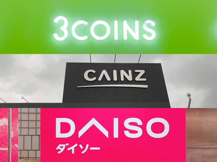 考えた人、天才じゃん!3coins・カインズ・ダイソーの「アイデア 考えた人、天才じゃん!3coins・カインズ・ダイソーの「アイデア