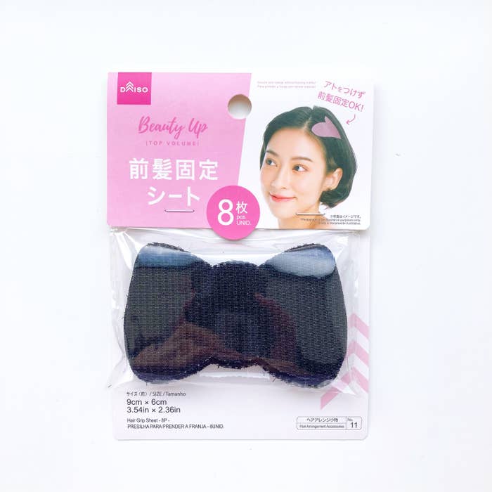 DAISO（ダイソー）のおすすめ便利グッズ「前髪固定シート（8枚）」