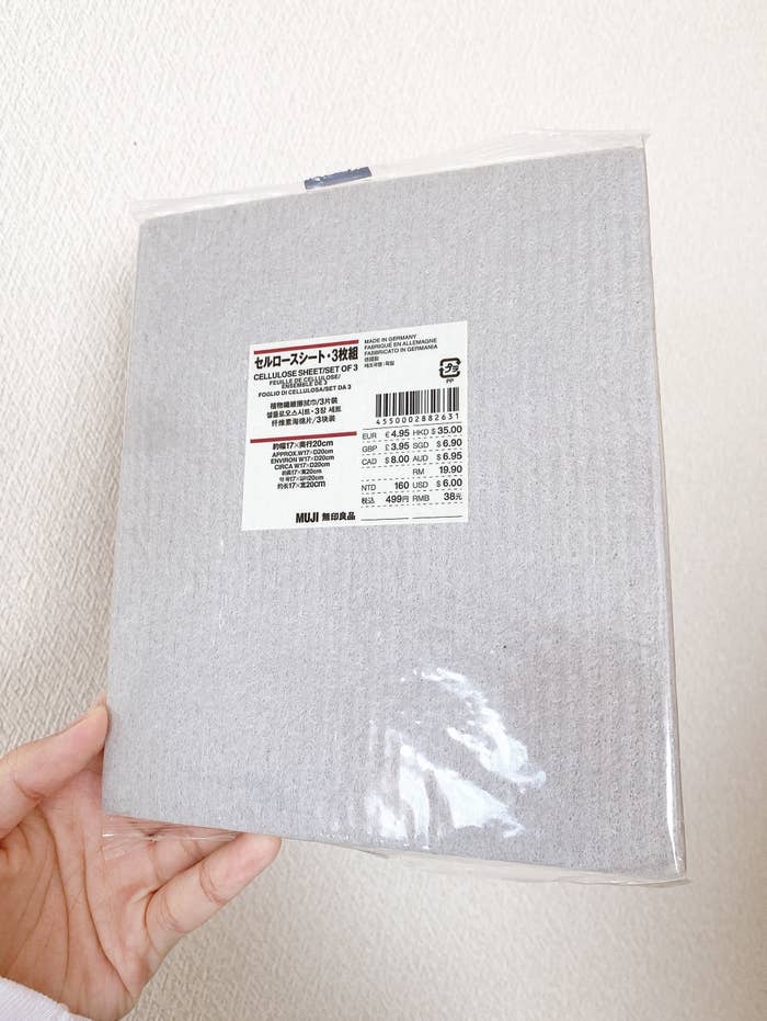 無印良品のおすすめ感動キッチングッズ「セルロースシート・3枚組」