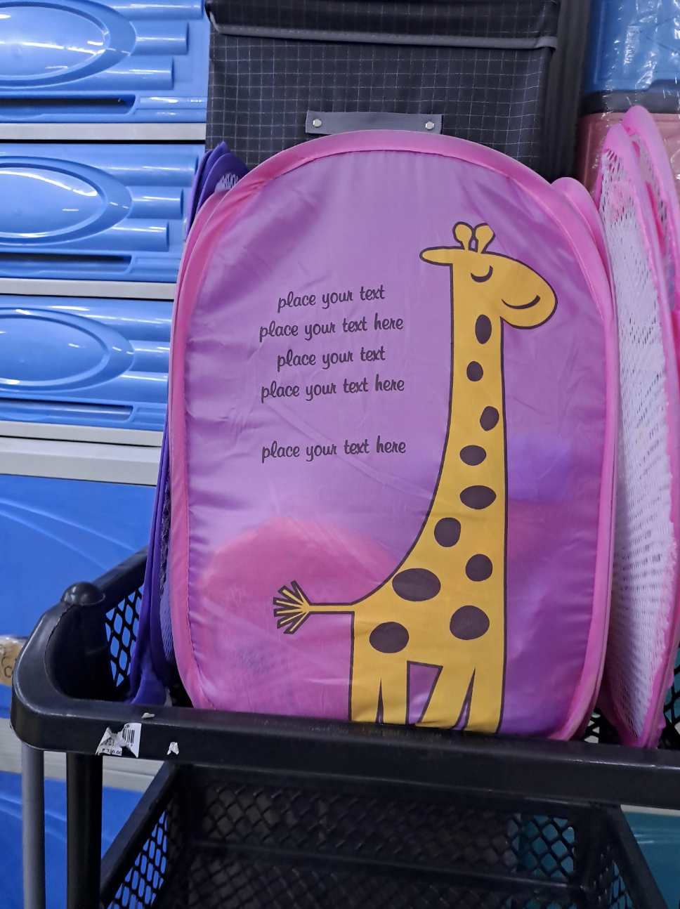 Kids backpack that reads, &quot;Place your text here&quot;