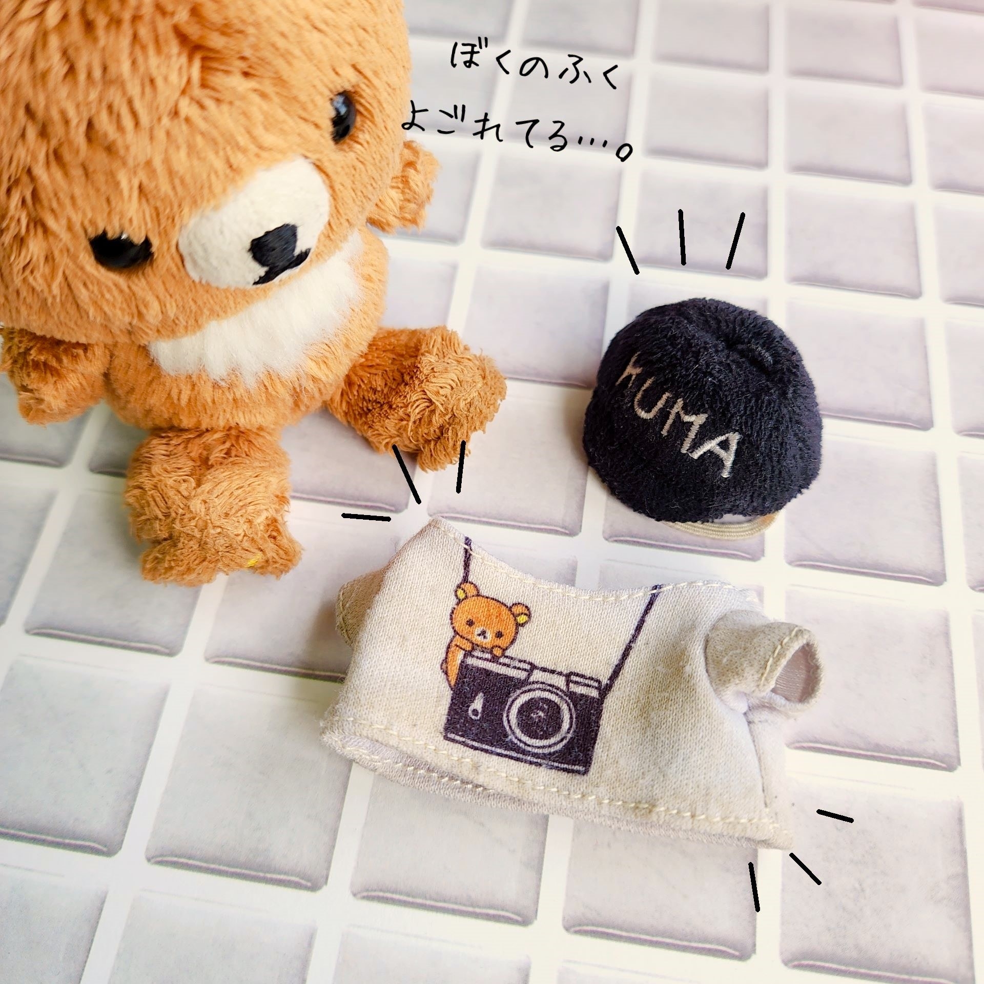 DAISO(ダイソー)のおすすめおもちゃ「ミニ洗濯機(電池式)」