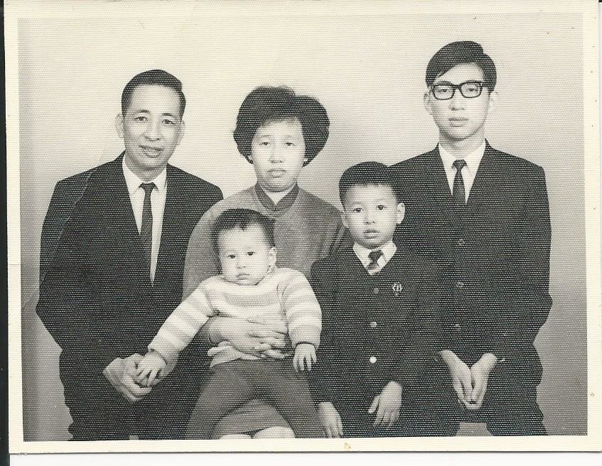 old photo of Michelle&#x27;s grandparents as with their three young children