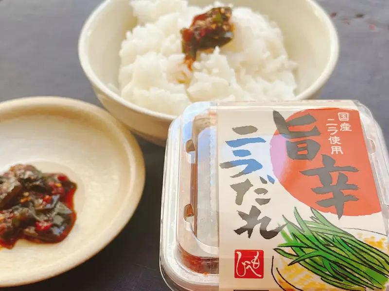 KALDI(カルディ)のオススメの調味料「もへじ旨辛ニラだれ」