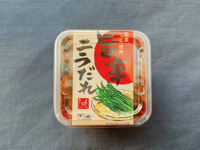 KALDI(カルディ)のオススメの調味料「もへじ旨辛ニラだれ」