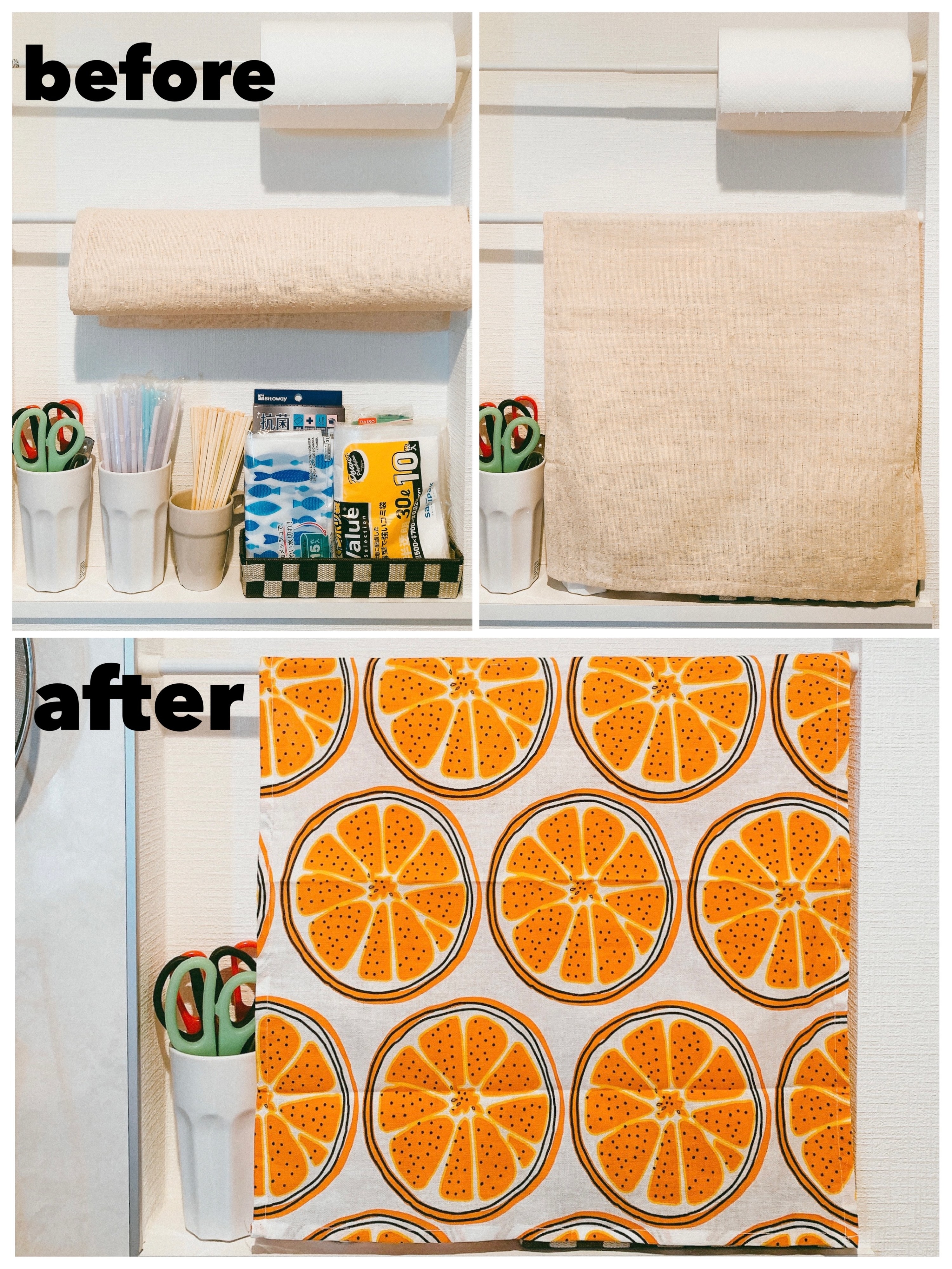 IKEA（イケア）のおすすめのキッチングッズ「TORVFLY トルヴフリーキッチンクロス 模様入り/オレンジ」