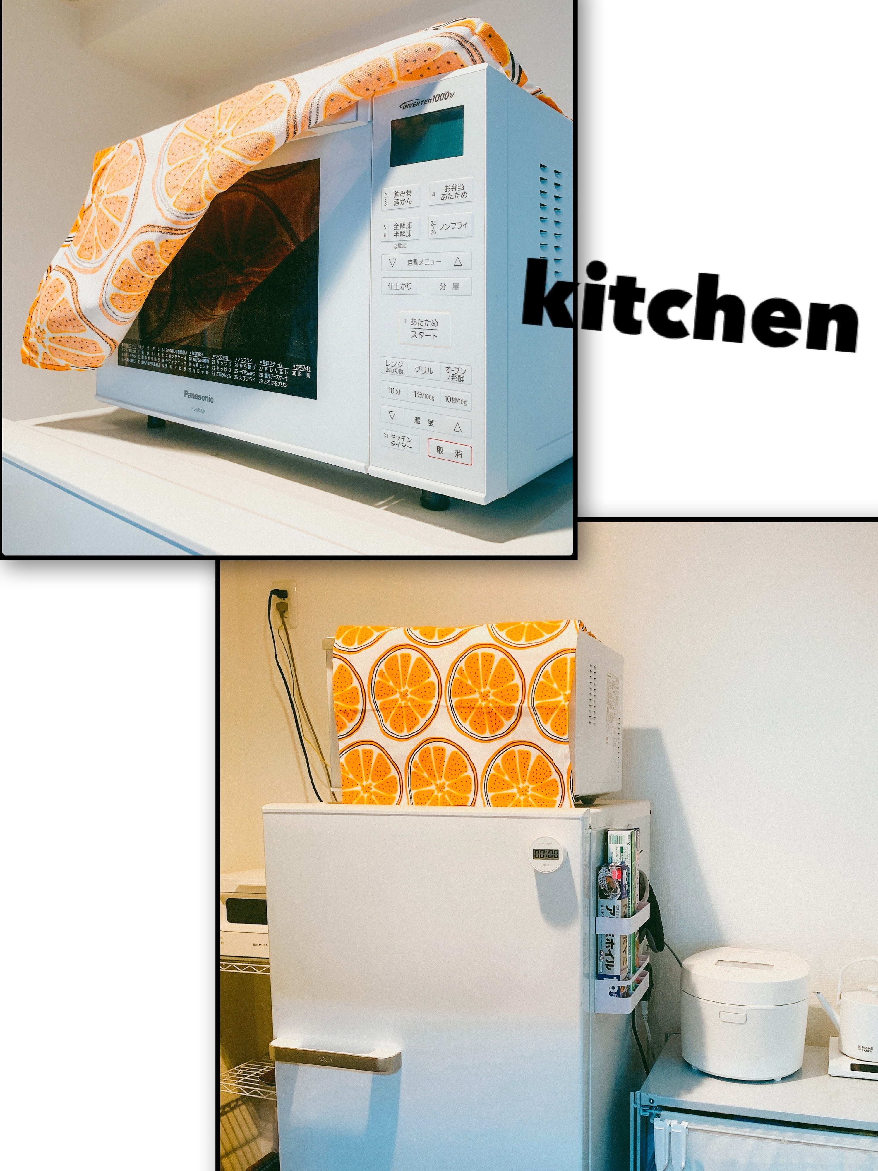IKEA（イケア）のおすすめのキッチングッズ「TORVFLY トルヴフリーキッチンクロス 模様入り/オレンジ」