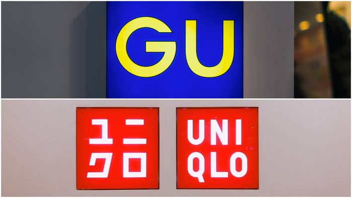 GU（ジーユー）・UNIQLO（ユニクロ）
