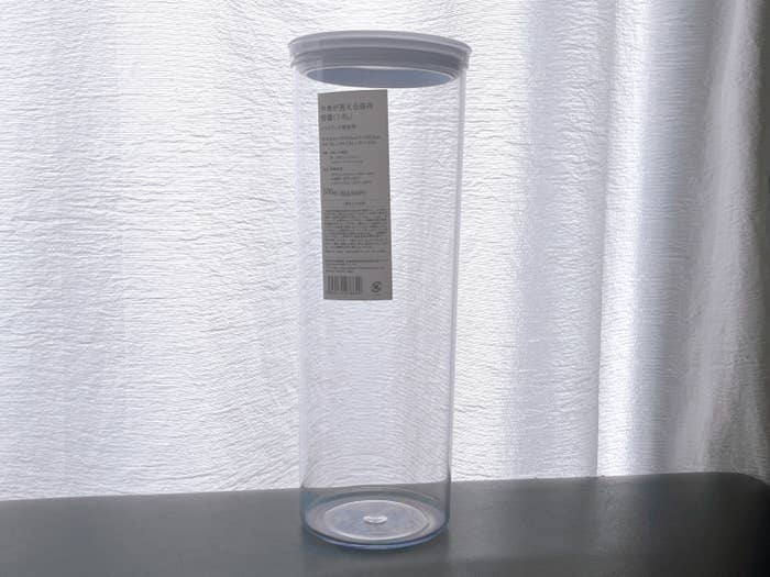Standard Products(スタンダードプロダクツ)のオススメの便利グッズ「「中身が見える保存容器(1.8L)」