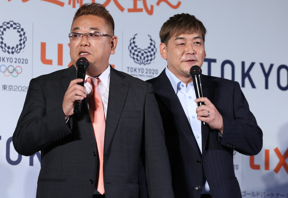  2022 CM       1                     - 90