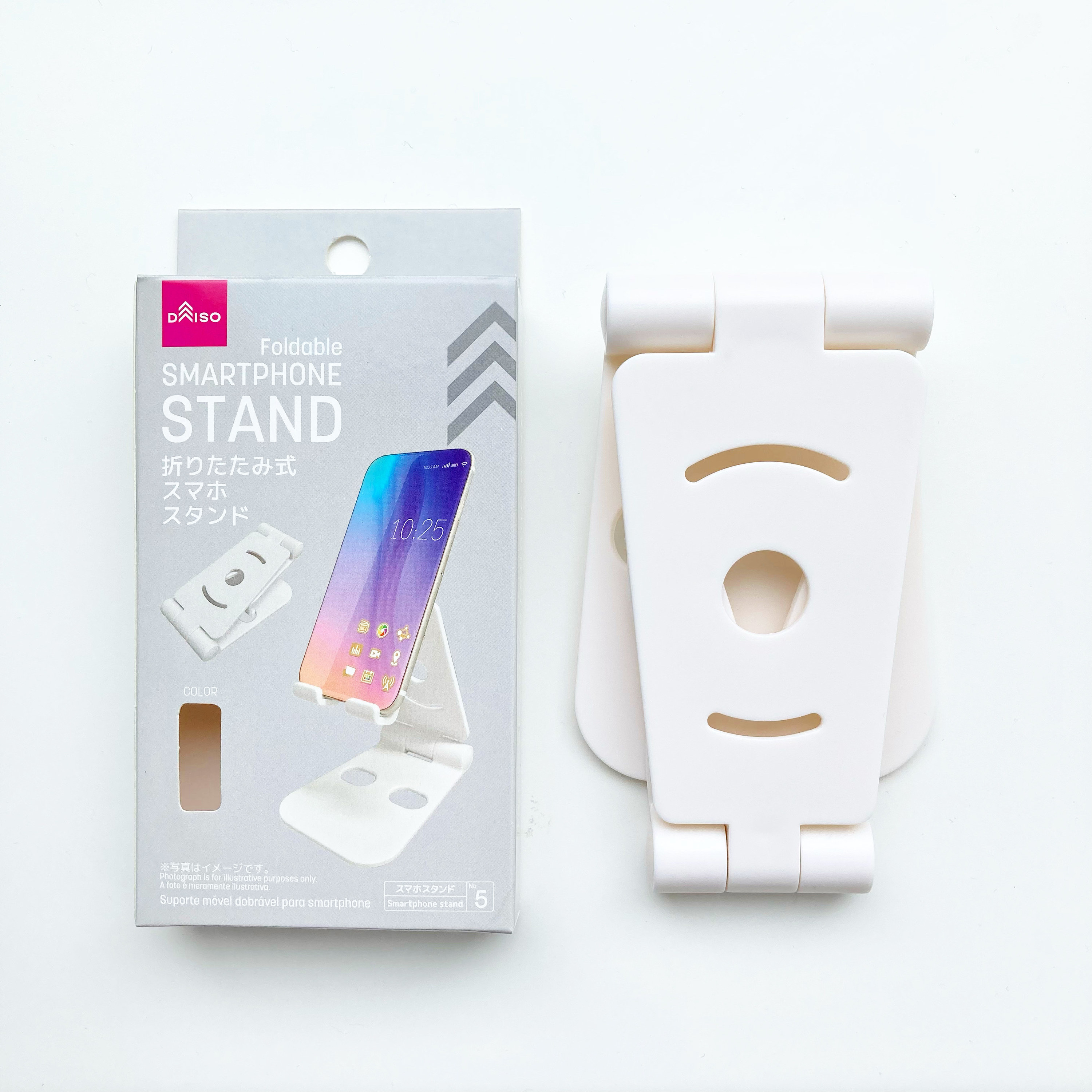 DAISO(ダイソー)の優秀スタンド「折りたたみ式スマホスタンド」