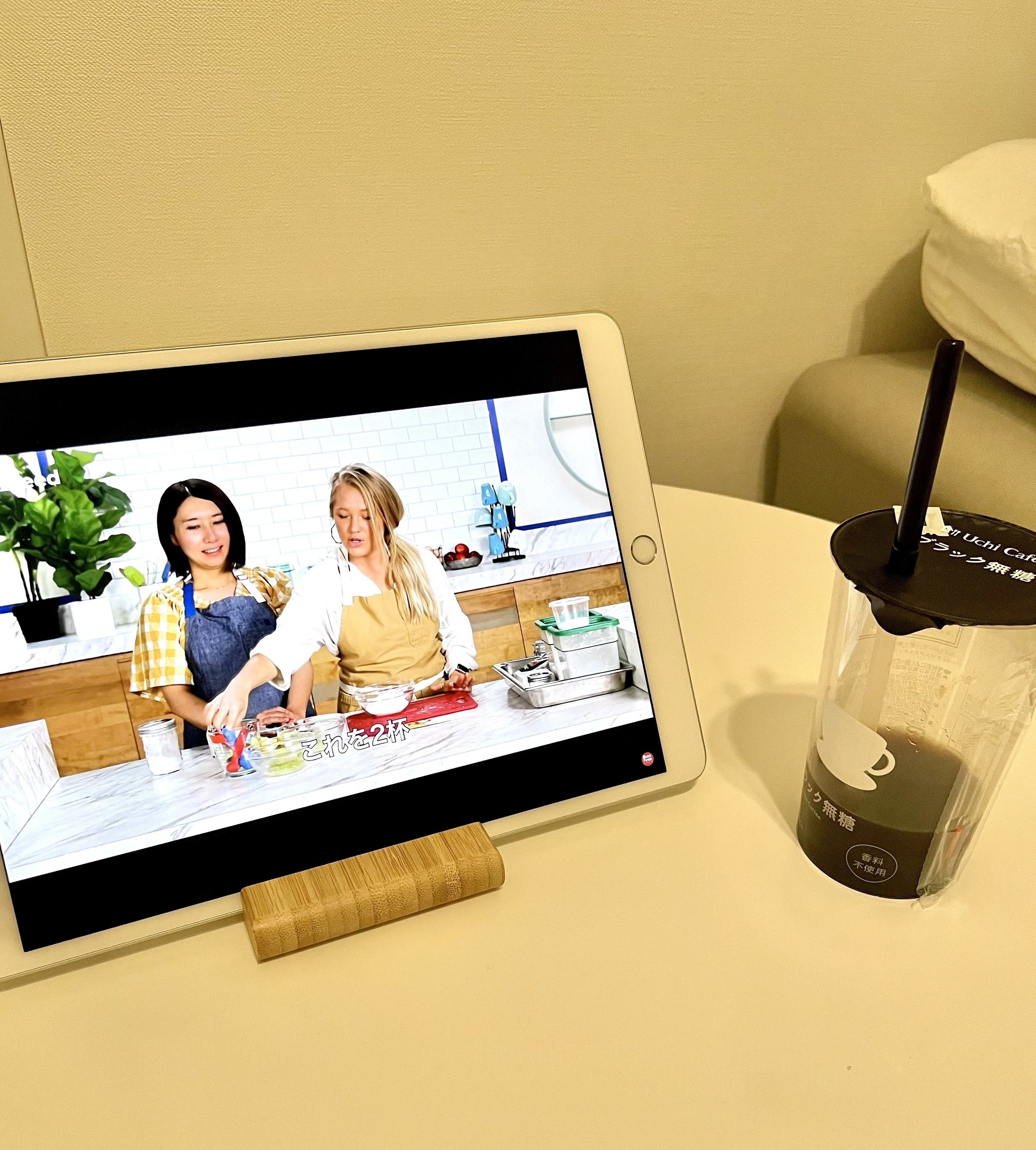 IKEA(イケア)の優秀スタンド「BERGENES ベルゲネス」