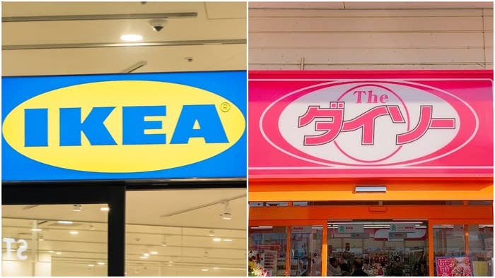 IKEA(イケア)・DAISO(ダイソー)