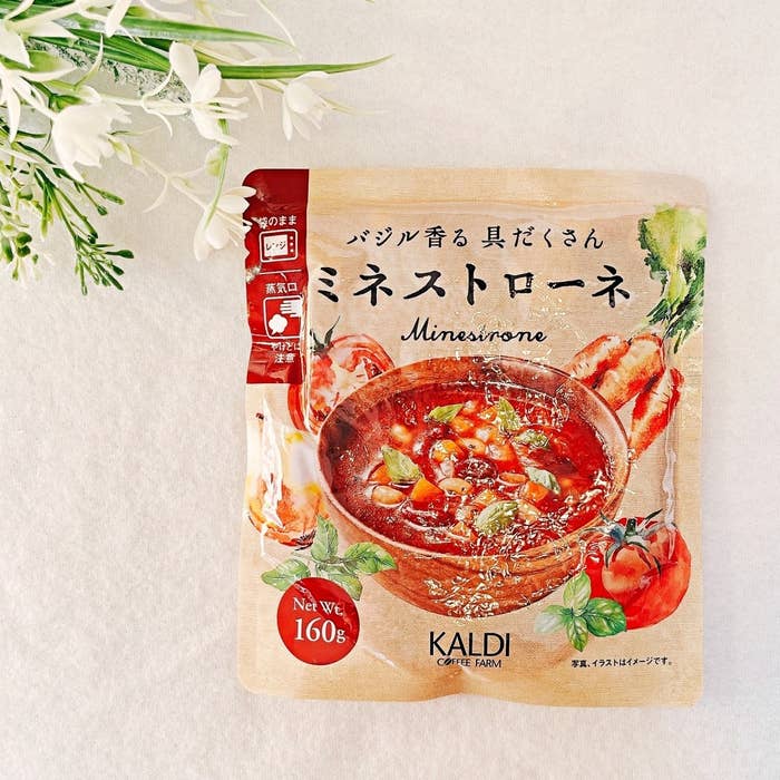 KALDIおすすめのスープ「バジル香る具だくさん ミネストローネ」