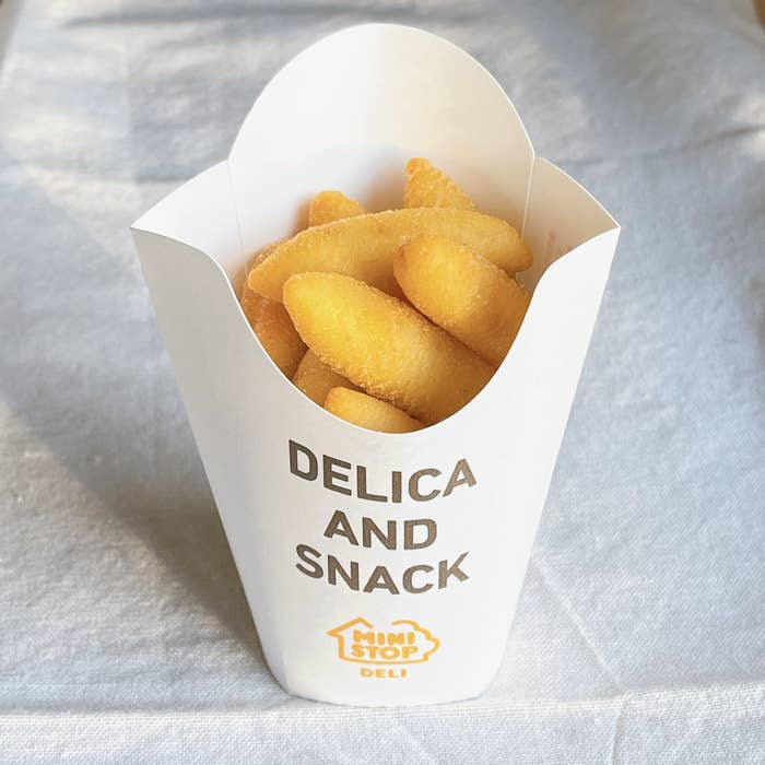 MINISTOP(ミニストップ)のおすすめのホットスナック「ベルギーマッシュポテト」