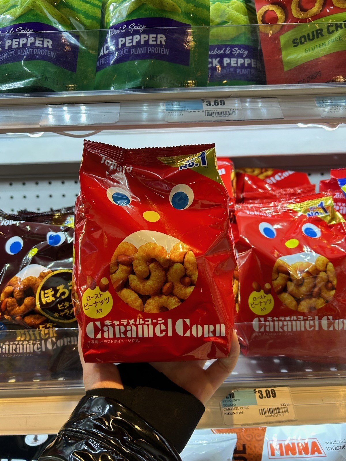 bag of the snack in the aisle