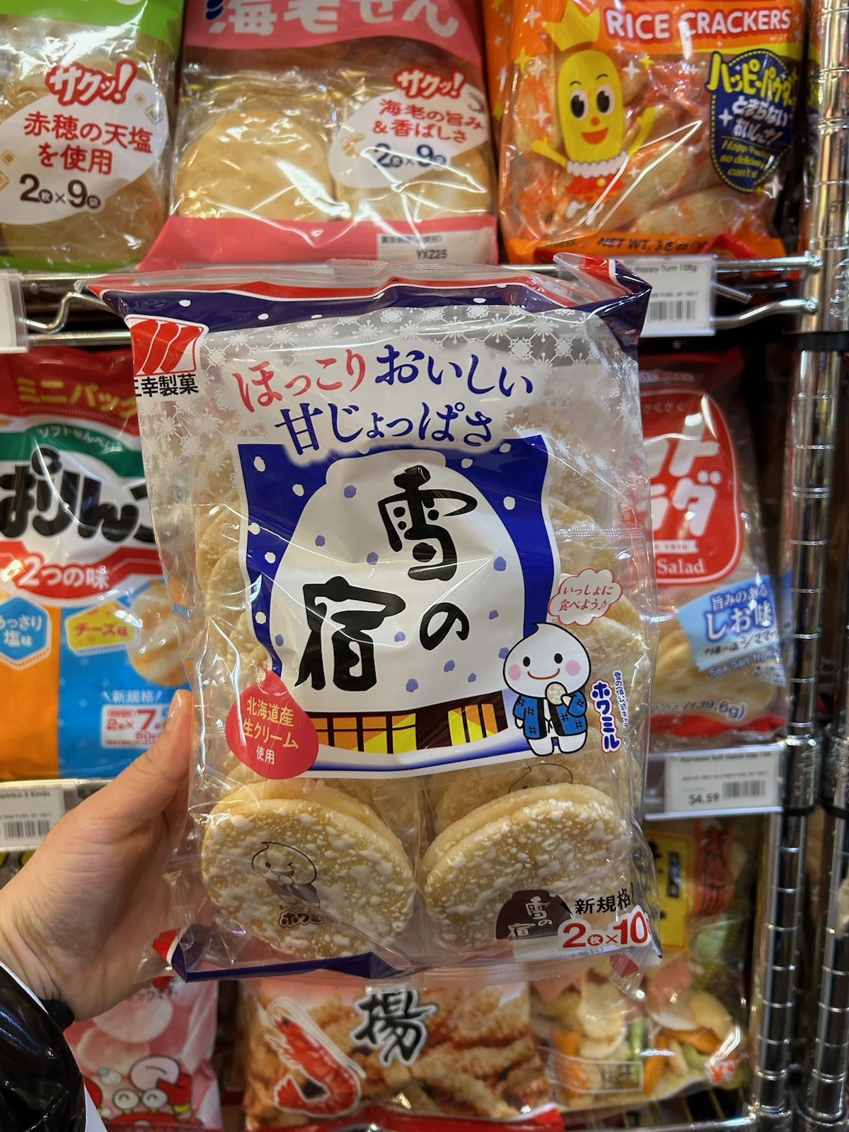 12 Must-Try Japanese Snacks You Can Buy Online