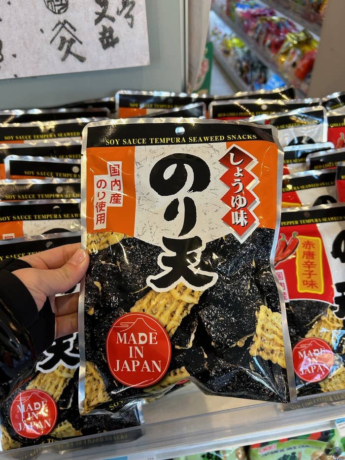 Popular Japanese Snacks to Snag From the Supermarket that Aren't Pocky or  Kit Kats