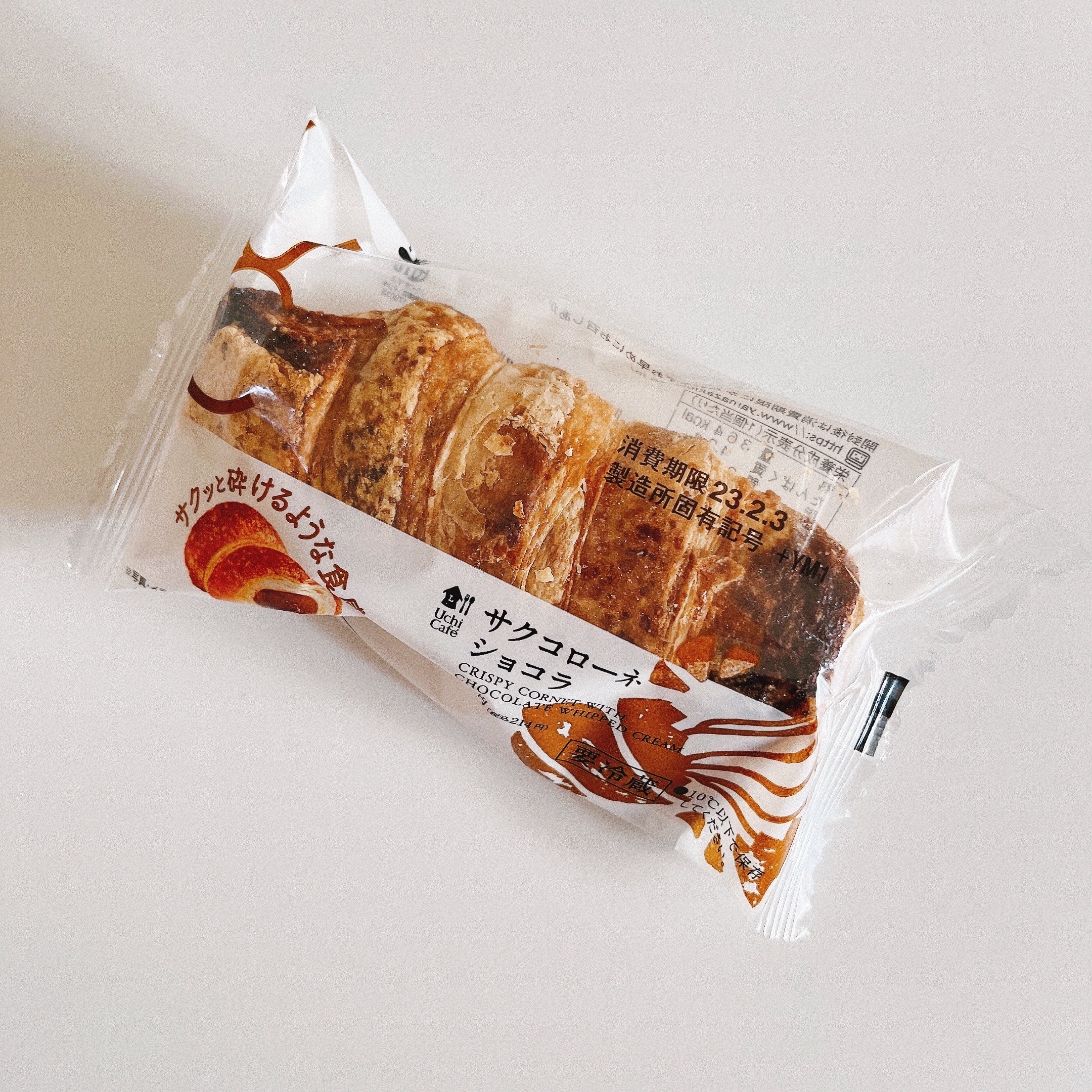 LAWSON(ローソン)のおすすめスイーツ「Uchi Café サクコローネ ショコラ」