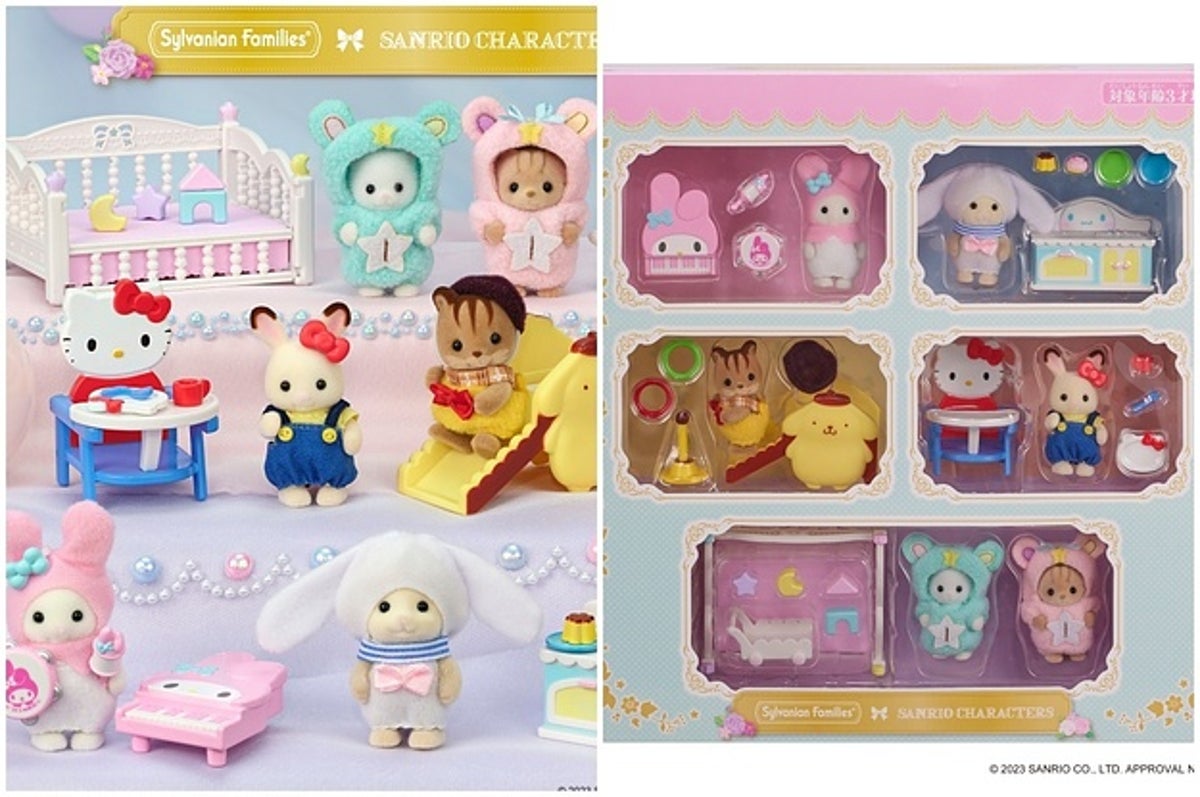 新品未開封 べた付き シルバニアファミリー&サンリオ 赤ちゃんと 