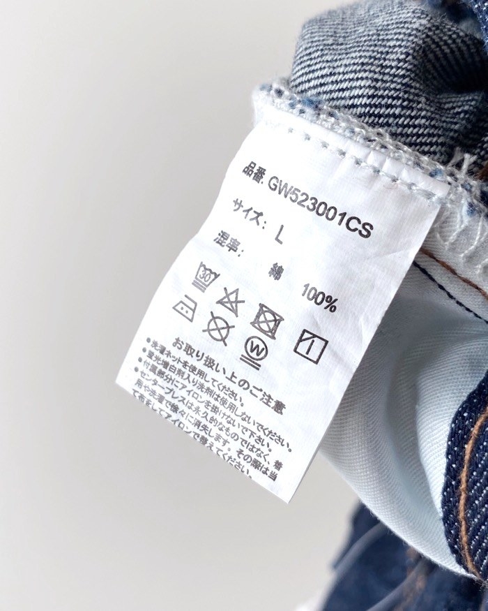 GLOBAL WORK（グローバルワーク）のオススメのパンツ「GOODデニムテーパードパンツ」