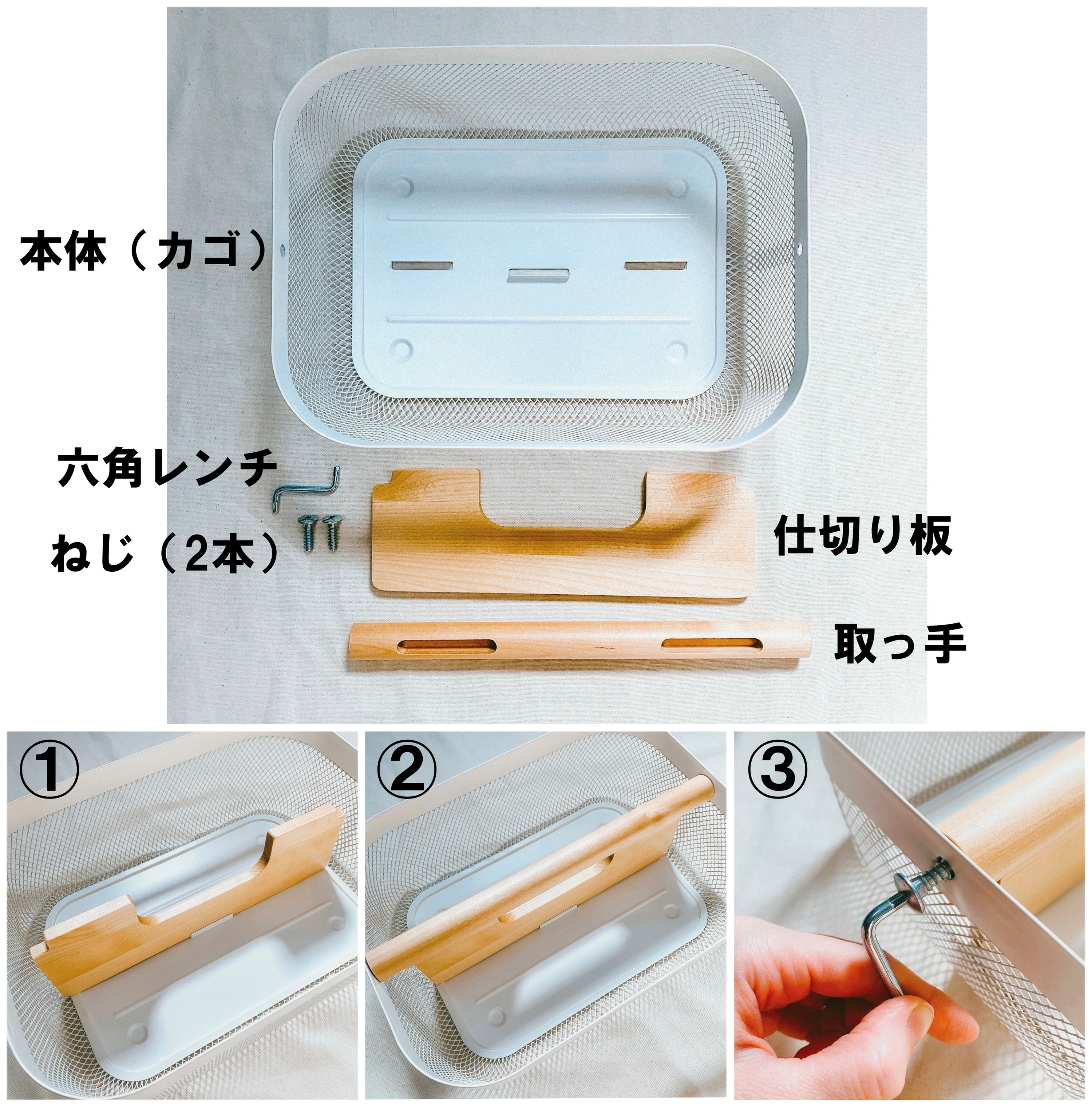 大人気新作 IKEA イケア ノールドラーナ かぎ編み バスケット 布