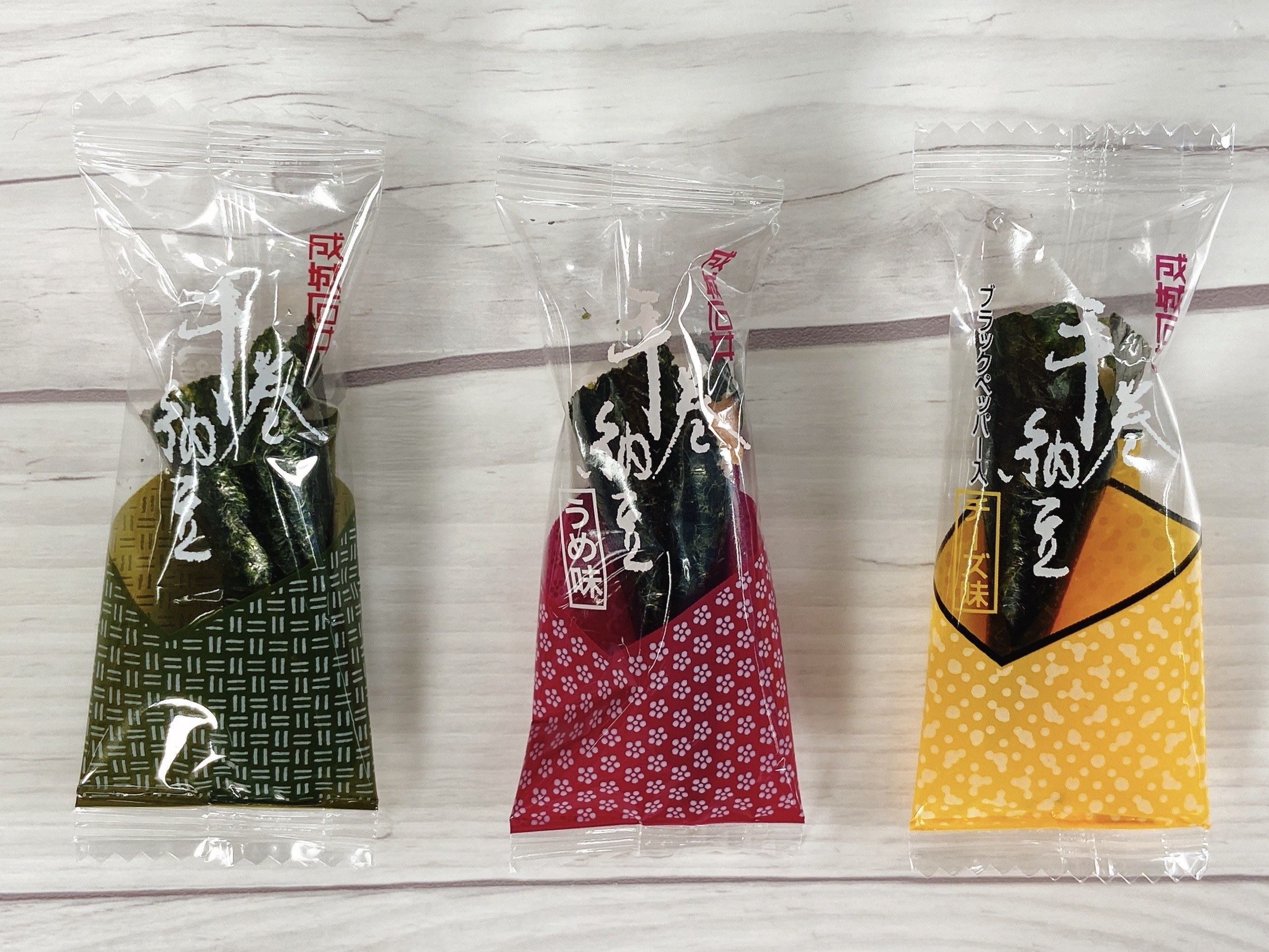 成城石井のおすすめスナック「手巻納豆 三種ミックス」