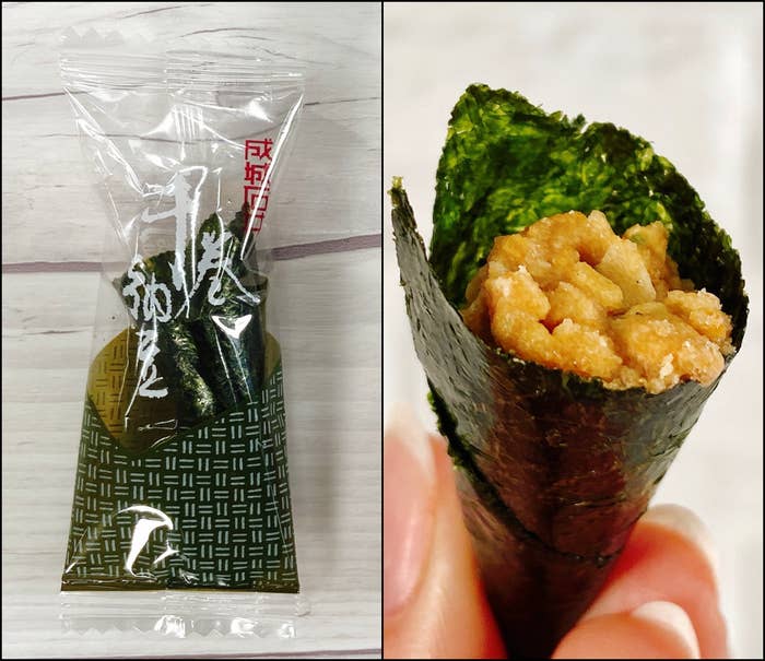 成城石井のおすすめスナック「手巻納豆 三種ミックス」