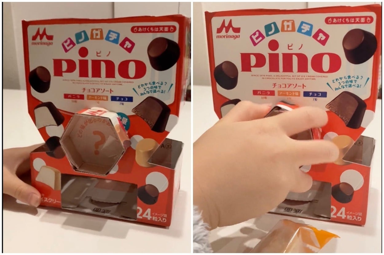 お風呂から出たら工作好きの息子が完成させてた」 アイスの「ピノ」の 